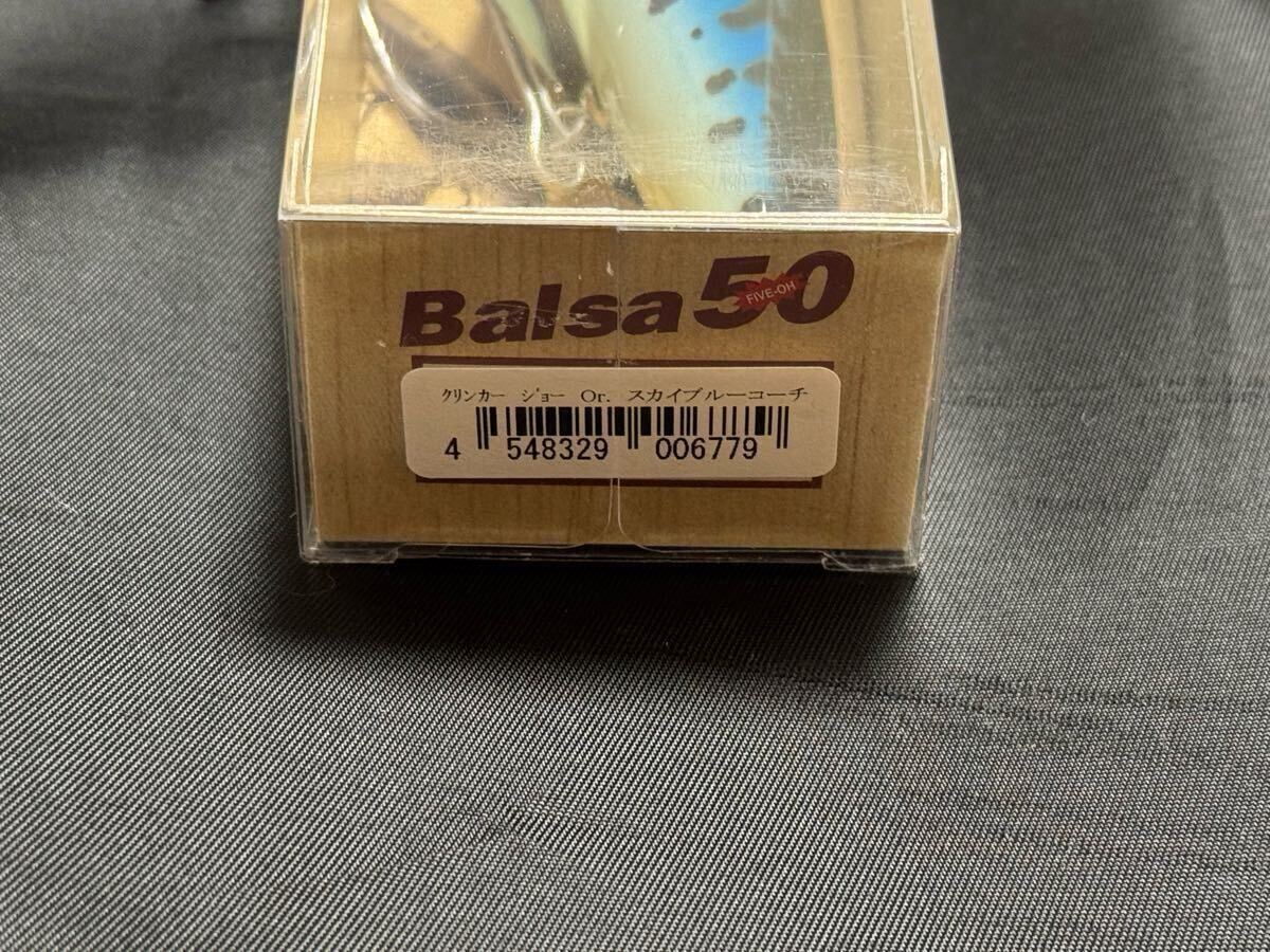 очень редкий Balsa 50k Lynn машина Joe новый товар оригинал ho tsi-totsi- лодыжка Smith Heddon The uru деформация Large мышь 