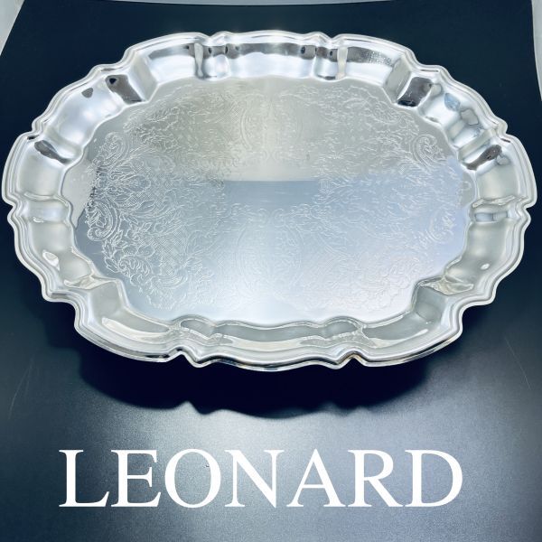LEONARD】 チッペンデールのギャラリートレー 37 cm フット付