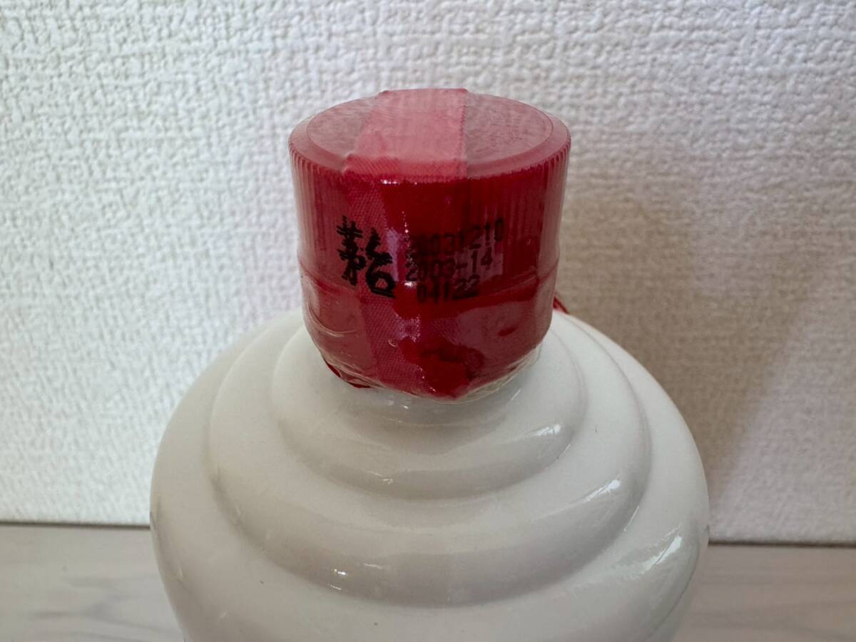 5B 希少 未開栓 2003年製造 貴州茅台酒 マオタイ酒 38% 中国酒
