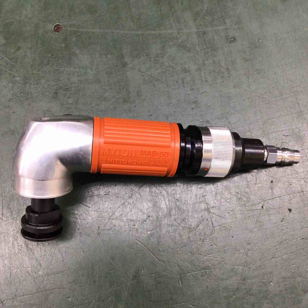 中古品】 日東工器 エアサンダー MAS-50 □送料無料・代引き