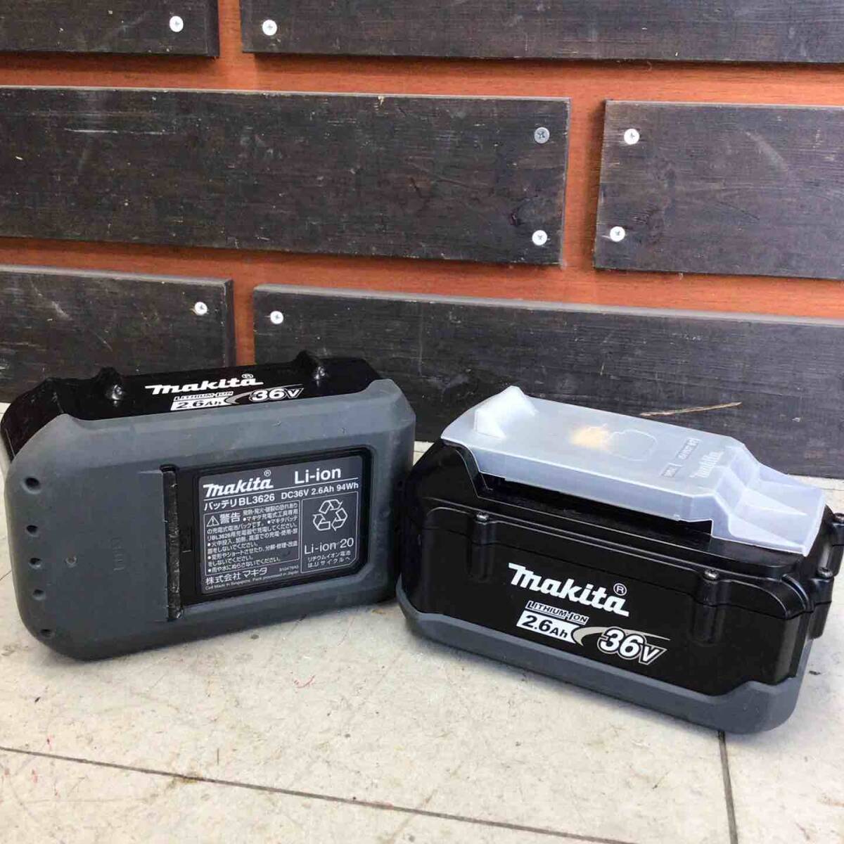 【中古品】 マキタ/makita コードレスブロア MUB360DRD ■送料無料?代引き?店頭受取対応■