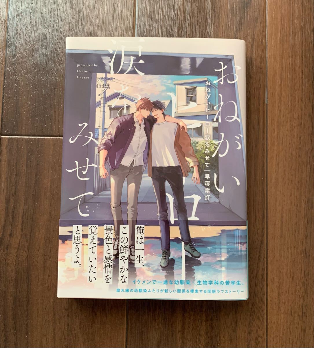 item_image_1