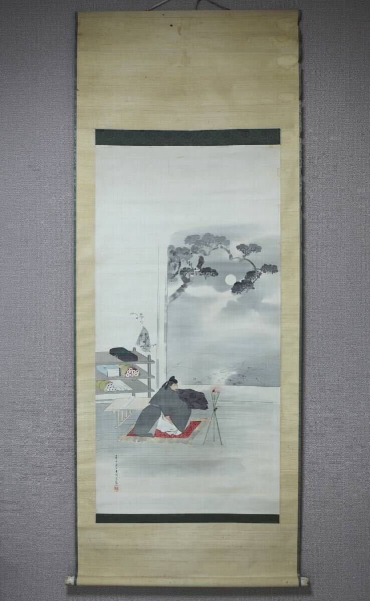 item_image_2