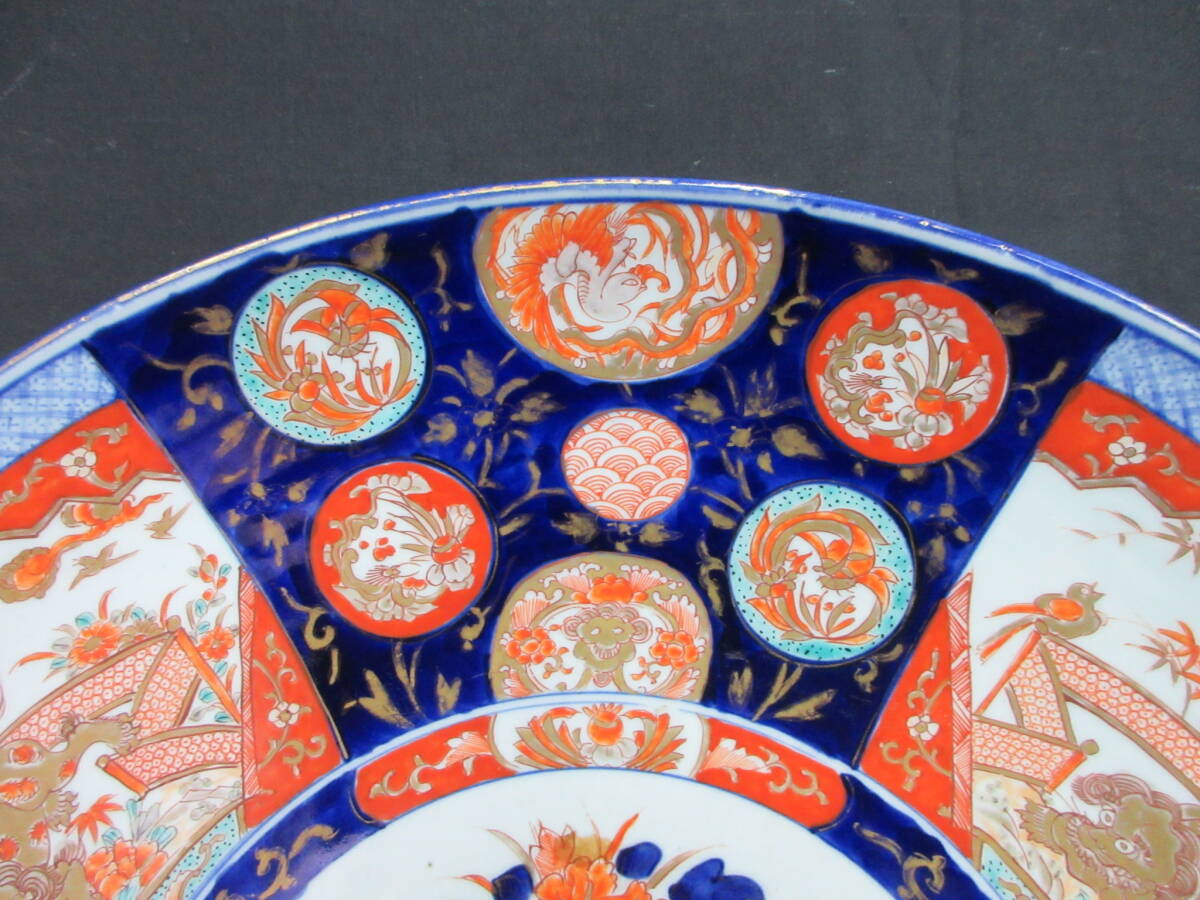 ○栄○古伊万里 色絵 獅子 牡丹文 八角 飾皿 27cm 無傷完品 江戸
