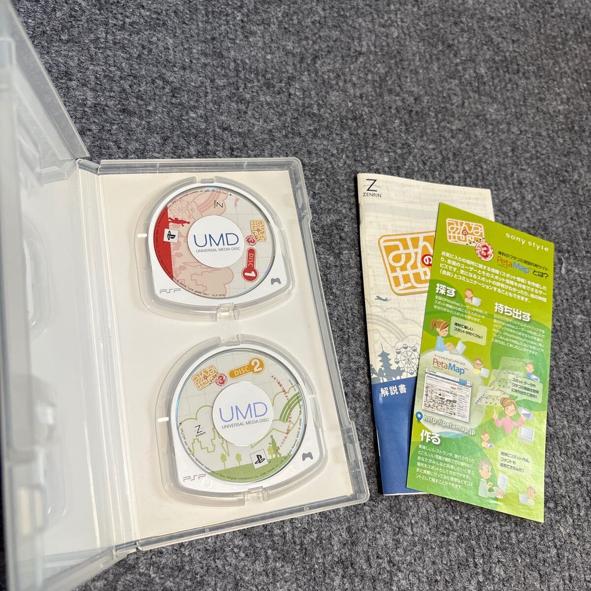 item_image_2