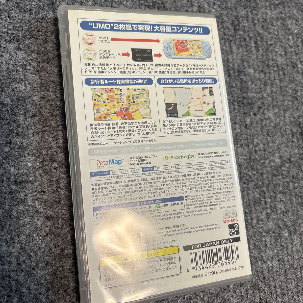 item_image_3