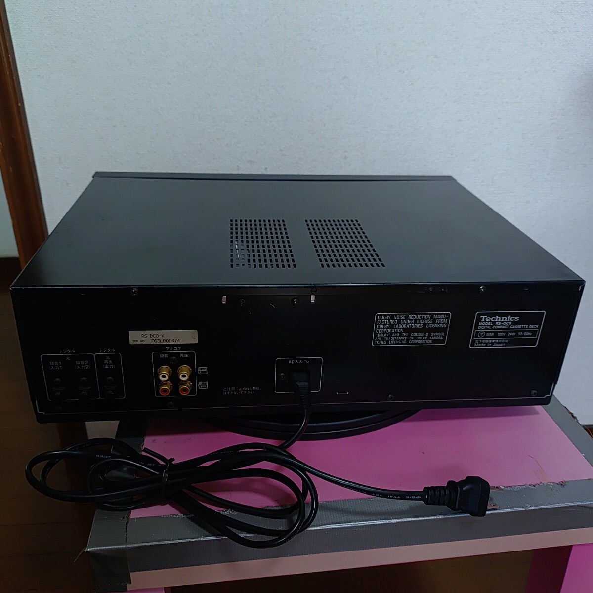 Technics テクニクス RS-DC8 DCC カセットデッキ 動(dòng)作品 