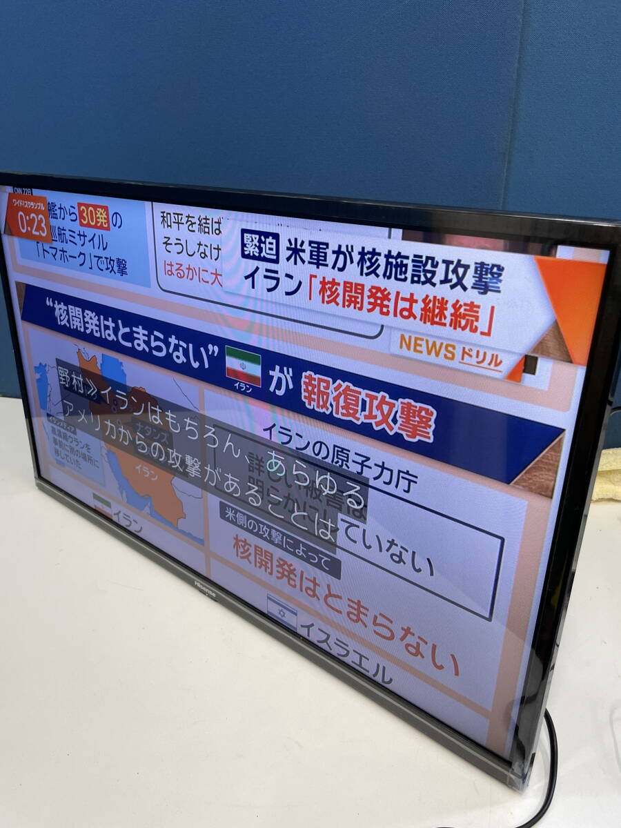 6-100/5　【直接引取歓迎】Hisense ハイセンス 2021年制 液晶テレビ 32型 テレビ