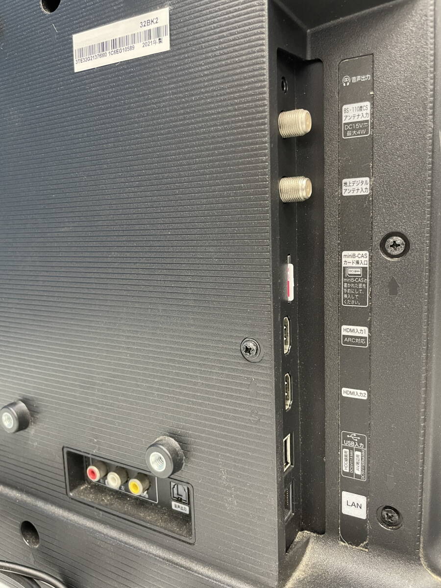 6-100/5　【直接引取歓迎】Hisense ハイセンス 2021年制 液晶テレビ 32型 テレビ