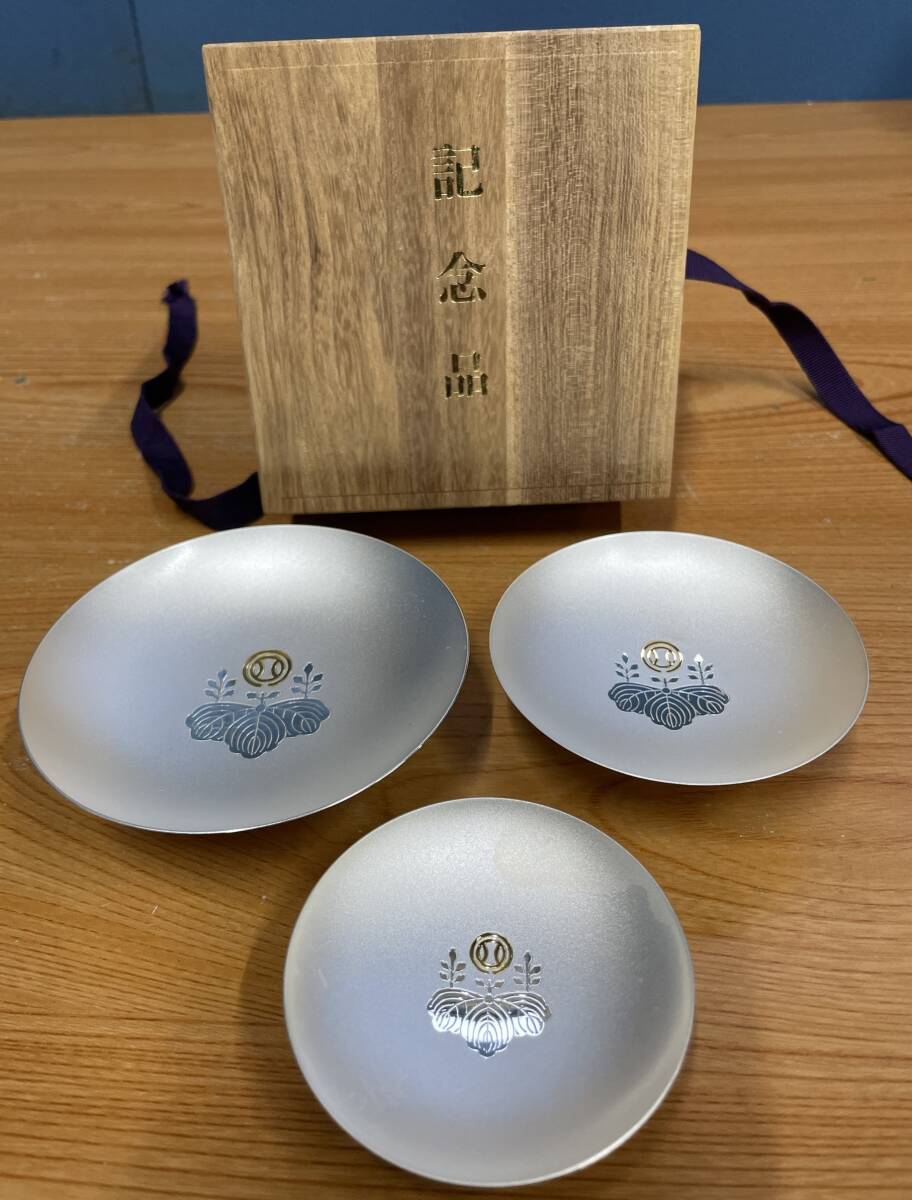 Yahoo!オークション - 純銀 SILVER 銀杯 3個セット 刻印あり 天