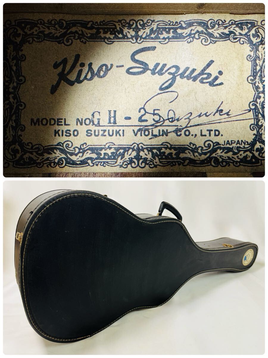 0 KISO SUZUKI VIOLIN акустическая гитара No.GH-250 жесткий чехол имеется akogi дерево . Suzuki скрипка / 617-2 / 291463