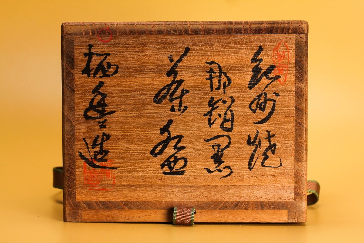 item_image_9
