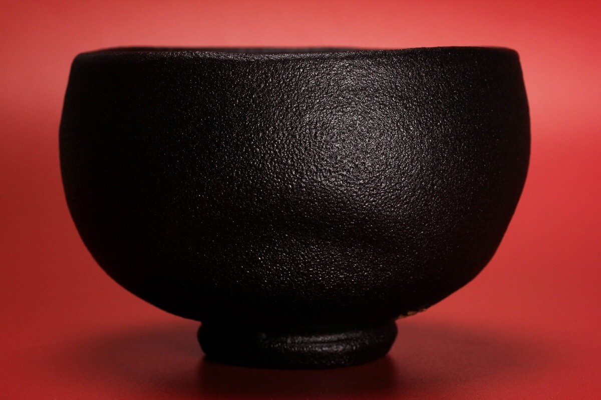 寒川栖豊作 紀州焼 那智黒 茶碗 共箱 茶道具 初代 寒川栖豊 葵窯紀州焼那智黒茶碗 共箱 栞 茶道具 本物