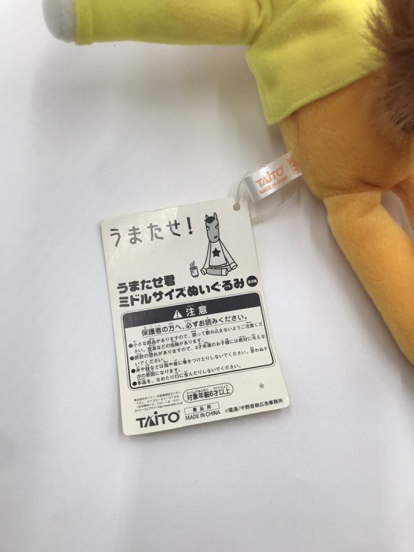 item_image_7