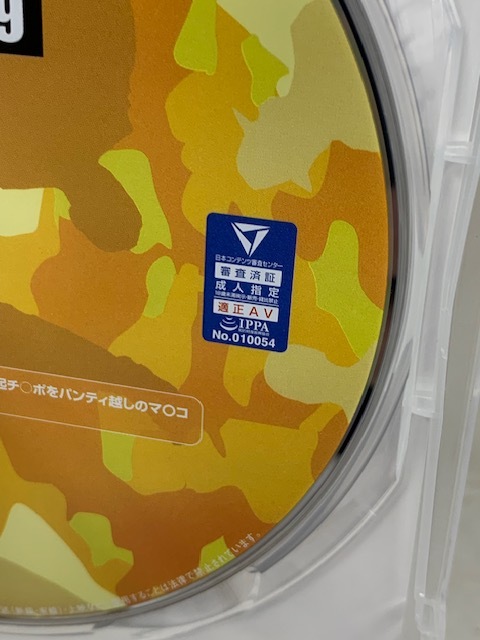 レンタル品です。ＨＵＮＴＢ-５９９