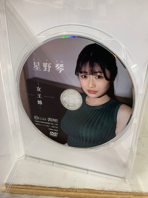  星野琴 / 女王蜂