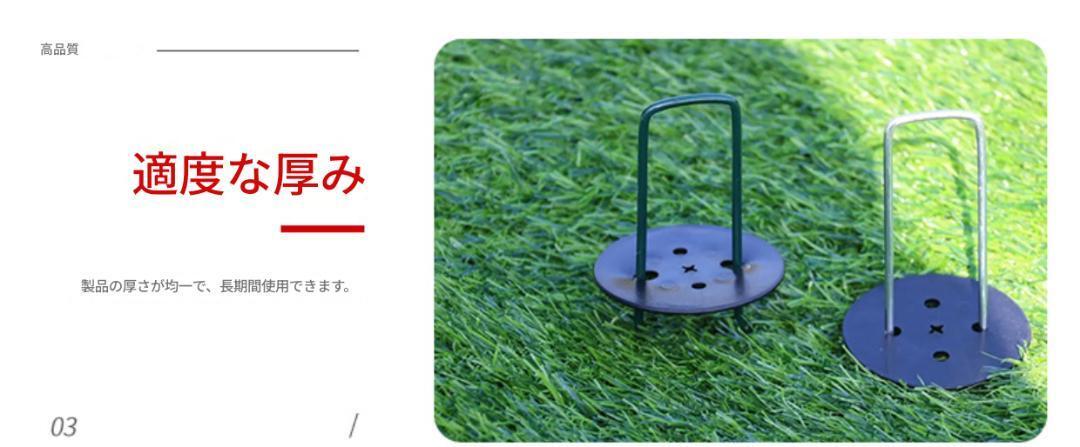 【新品】Uピン 杭 園芸 黒丸付き 15cm 100本 防草シート ガーデニング