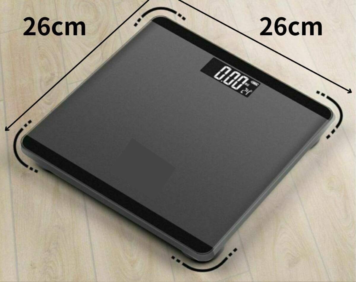 體重計 デジタル 薄型 ヘルスメーター 溫度計 強化ガラス ブラック