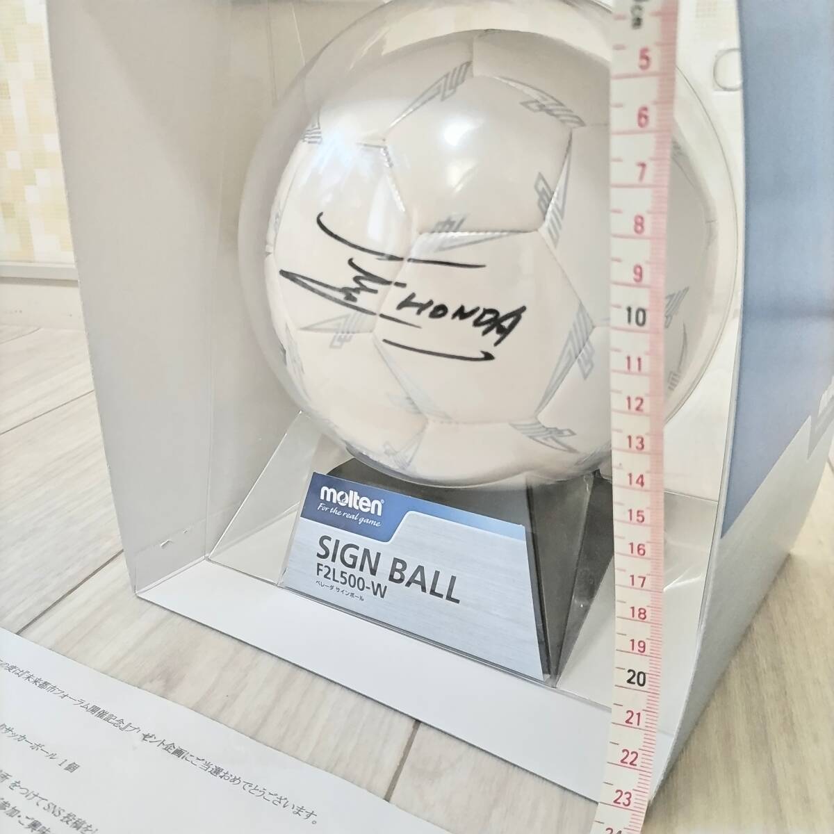 【未開(kāi)封5000円?】本田圭佑 直筆サイン サインボール サッカーボール 案內(nèi)書(shū)付き サッカー 本人直筆 當(dāng)選品 非売品 レア物 一點(diǎn)もの