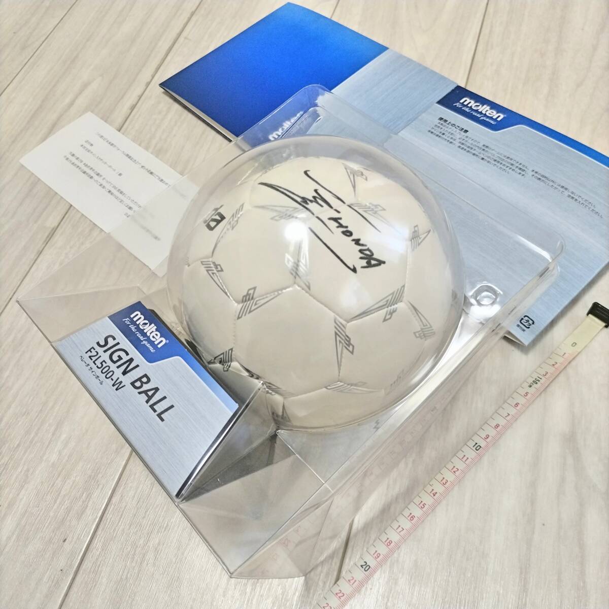 【未開(kāi)封5000円?】本田圭佑 直筆サイン サインボール サッカーボール 案內(nèi)書(shū)付き サッカー 本人直筆 當(dāng)選品 非売品 レア物 一點(diǎn)もの