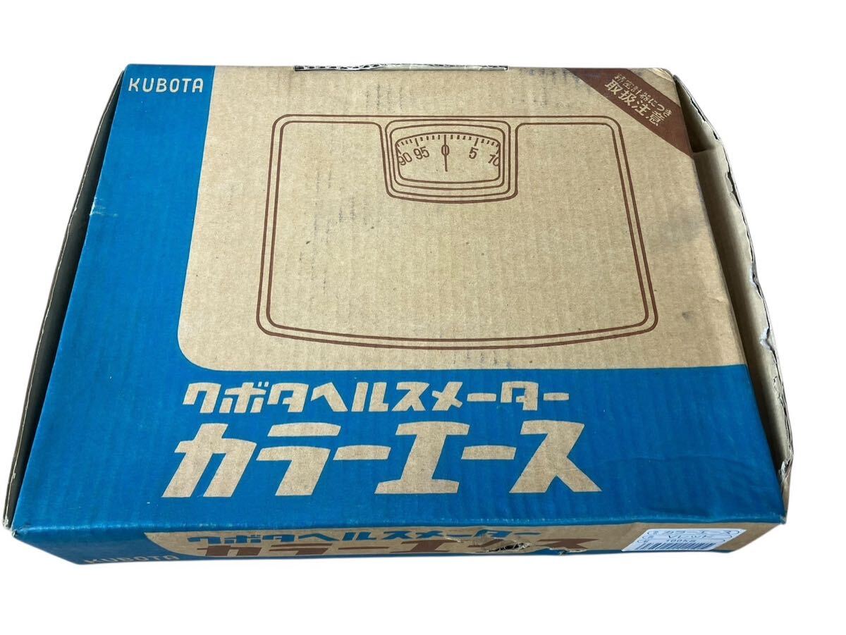 N0628】クボタ ヘルスメーター カラーエース アナログ體重計(jì) 昭和レトロ ダイヤル式 體重測定器 ヴィンテージ計(jì)測器 未使用保管品