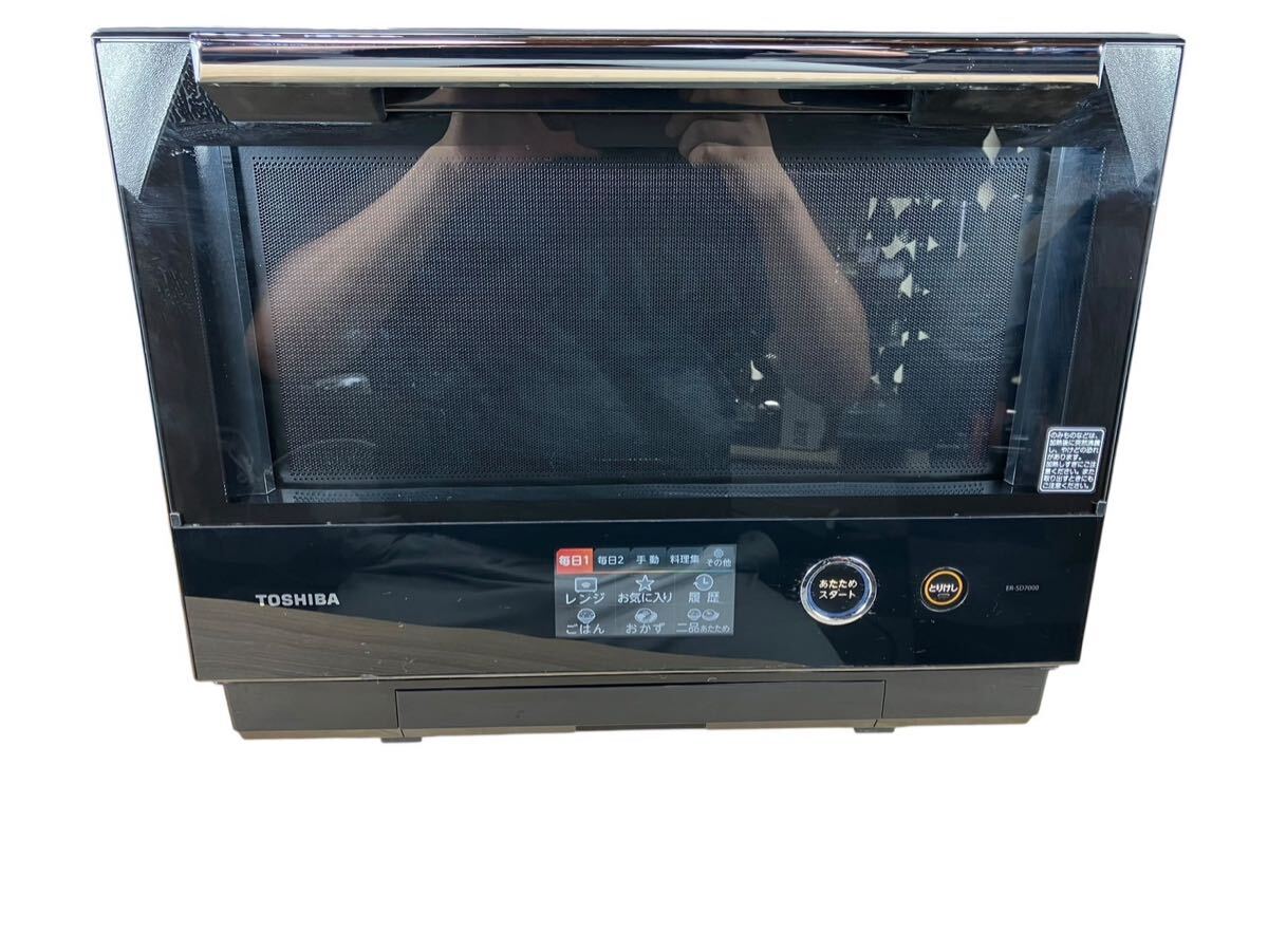 【石窯ドーム 30L】東芝 ER-SD7000 2段調理対応 20160614125406_18_.jpg