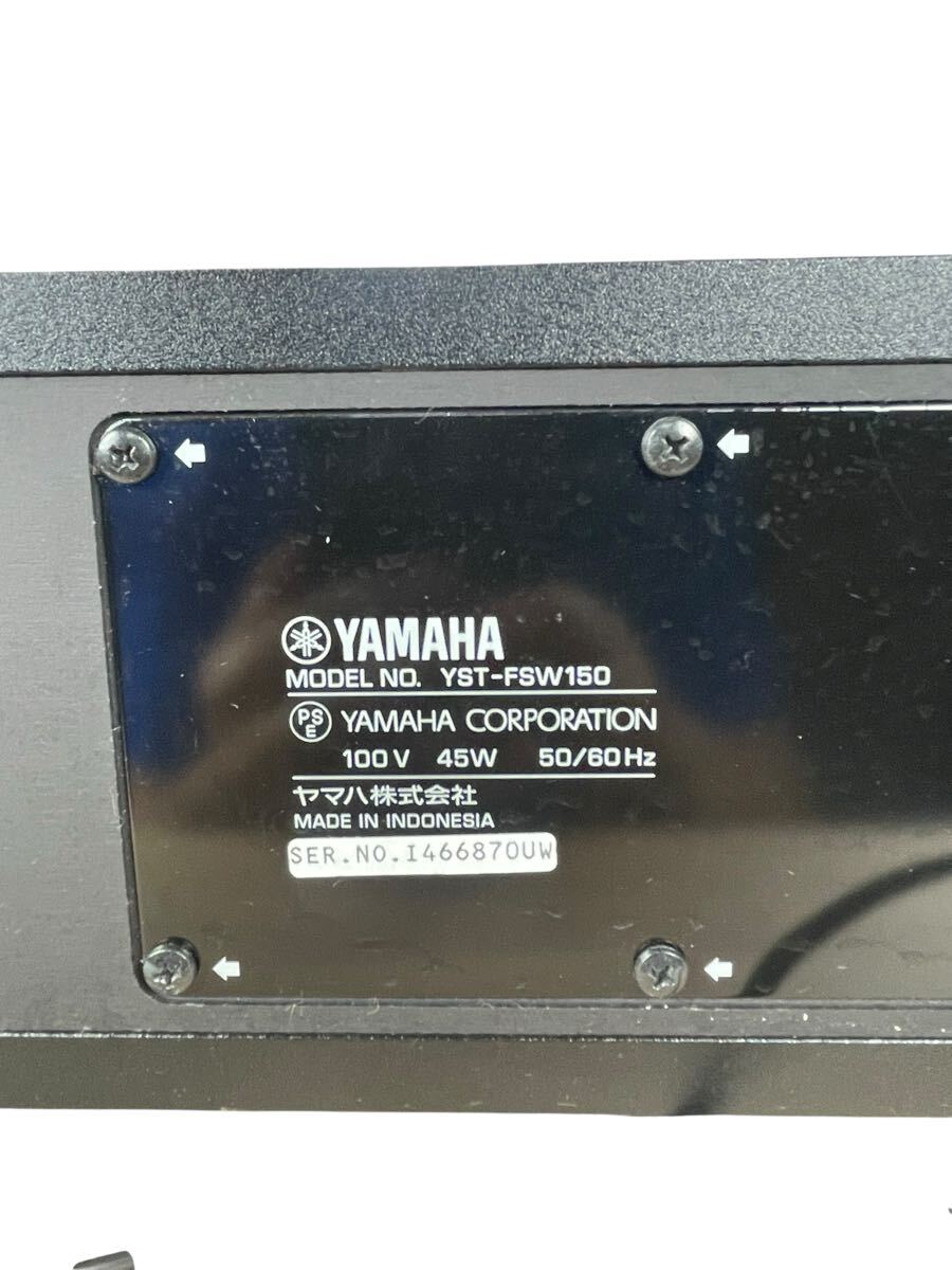 [S0054]YAMAHA Yamaha YST-FSW150 Subwoofer сабвуфер тонкий A-YST RCA электризация подтверждено б/у 