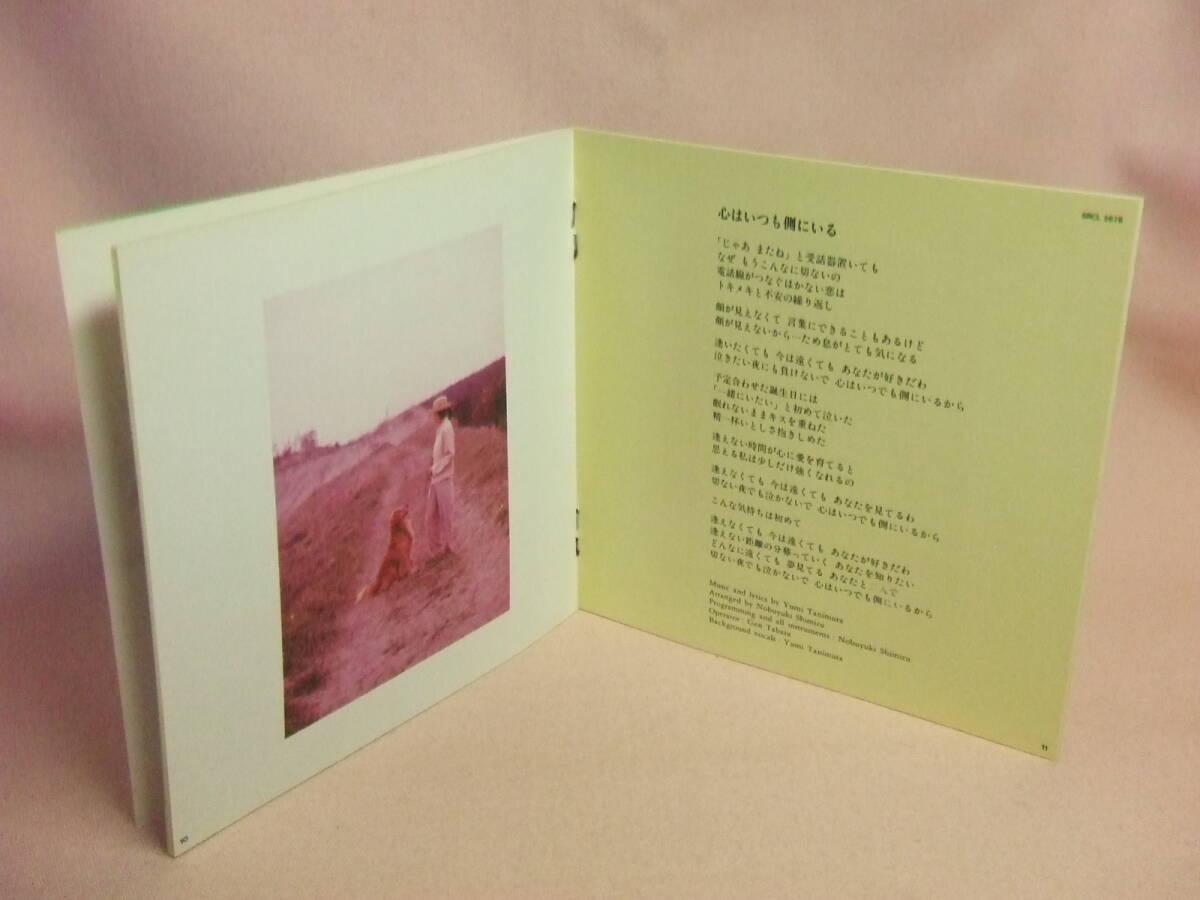 item_image_9