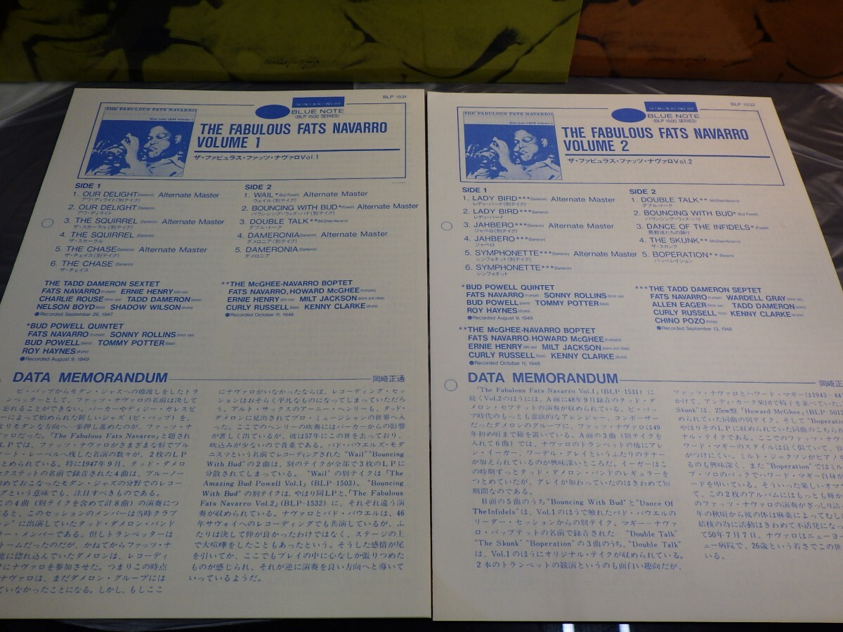 zk7｜￥1000～ブルーノート　盤面ぴかぴか無傷【LP（2-SET/2枚セット）, BLUE NOTE/東芝】THE FABULOUS FATS NAVARRO - VOL.1＆2