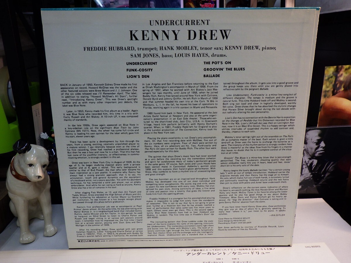 zk7lY1000~ голубой Note [LP, LNJ-80092, MAT: 1S/1S, BLUE NOTE/ Toshiba EMI, obi нет, инструкция есть ]Kenny Drew - Undercurrentlke need 