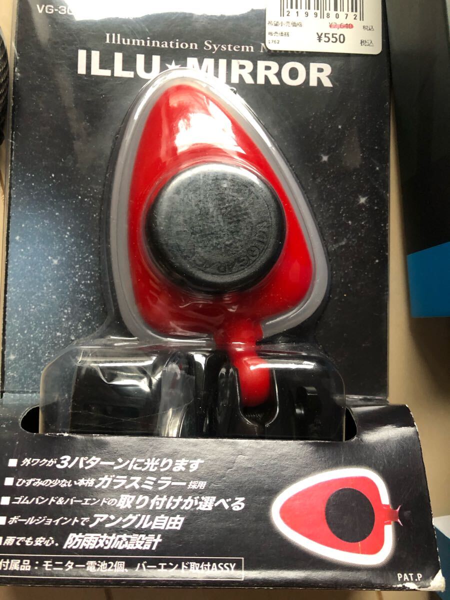 item_image_9