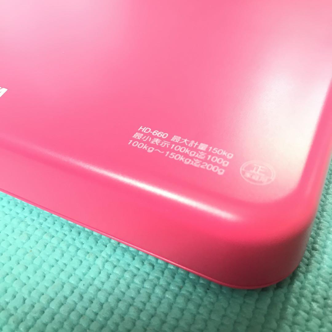【美品】タニタ HD-660 デジタル體重計 ピンク TANITA