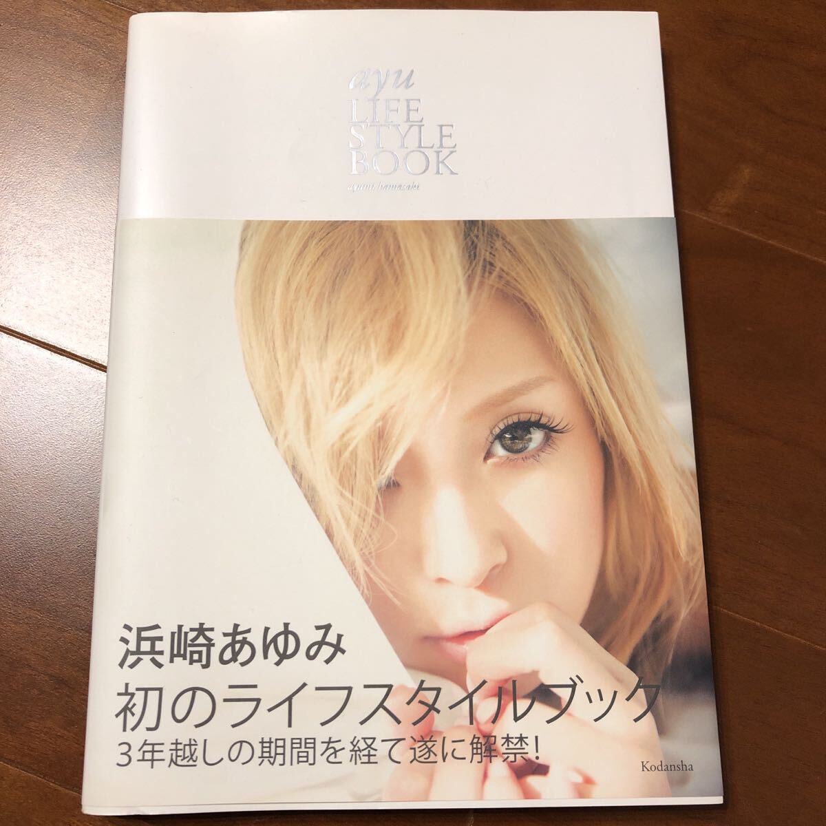 item_image_1