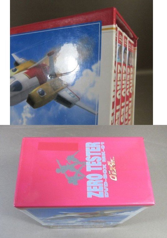 D320○「ゼロテスター ZERO TESTER (0テスター) DVD-BOX MK-01