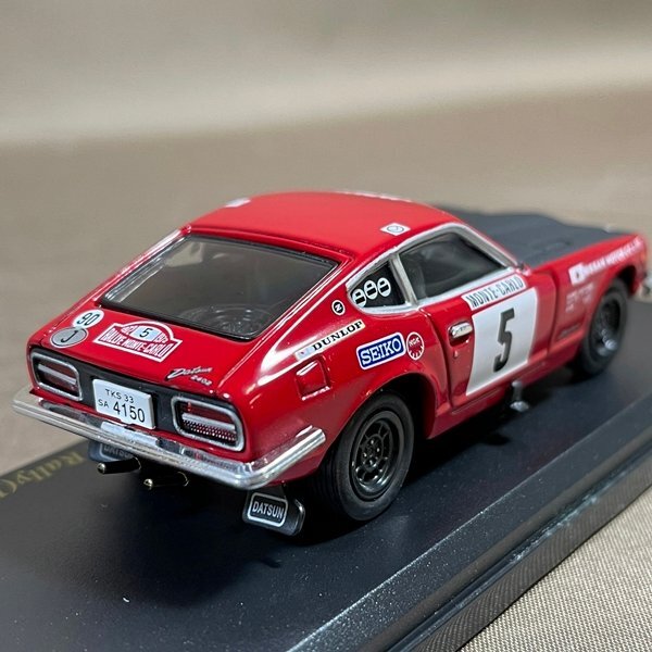 ZB982●【 1/43 日産 フェアレディ 240Z（1972） 】右ドアミラー欠損 メーカー不明 アシェット? 日産コレクション / ミニカー