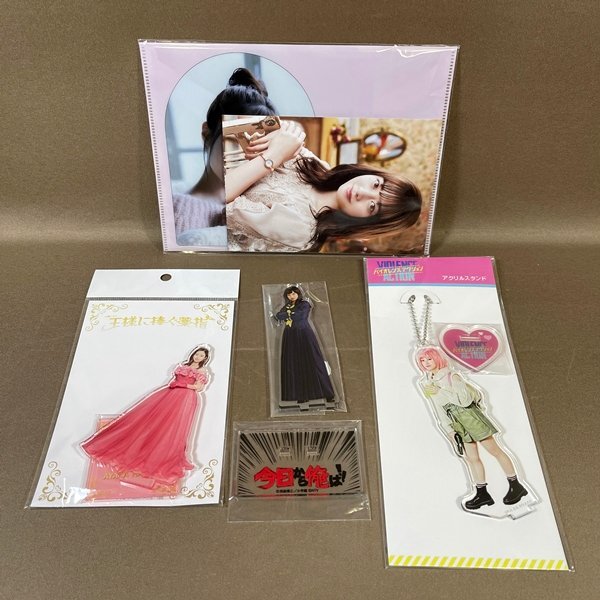 item_image_1