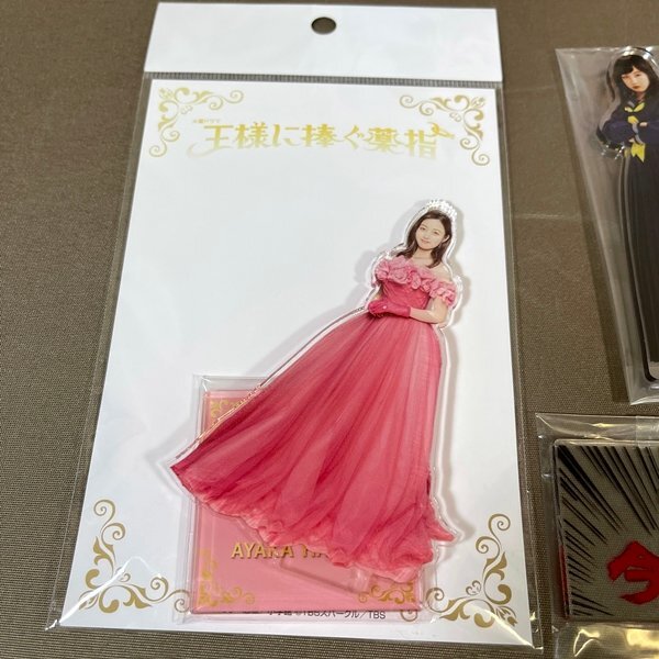 item_image_3