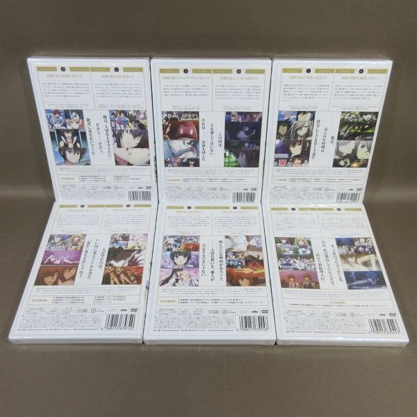 KA755○「真剣で私に恋しなさい!! 一～六」DVD全6巻セット