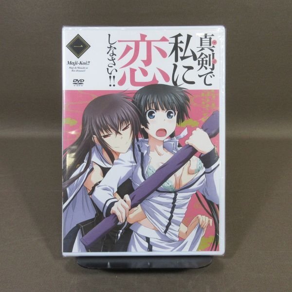 ハクメイとミコチ DVD 全6巻 全巻セット Amazon.co.jp: ハクメイとミコチ 6巻 (ハルタコミックス) : 樫木