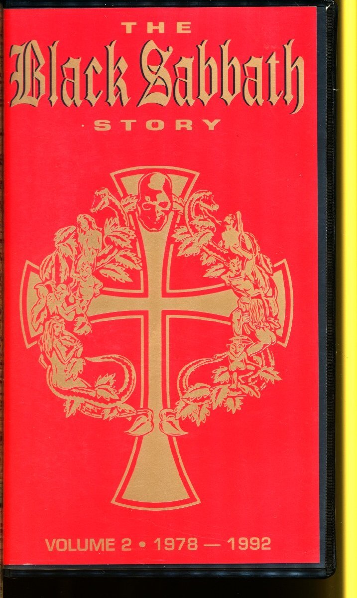 b1187190336