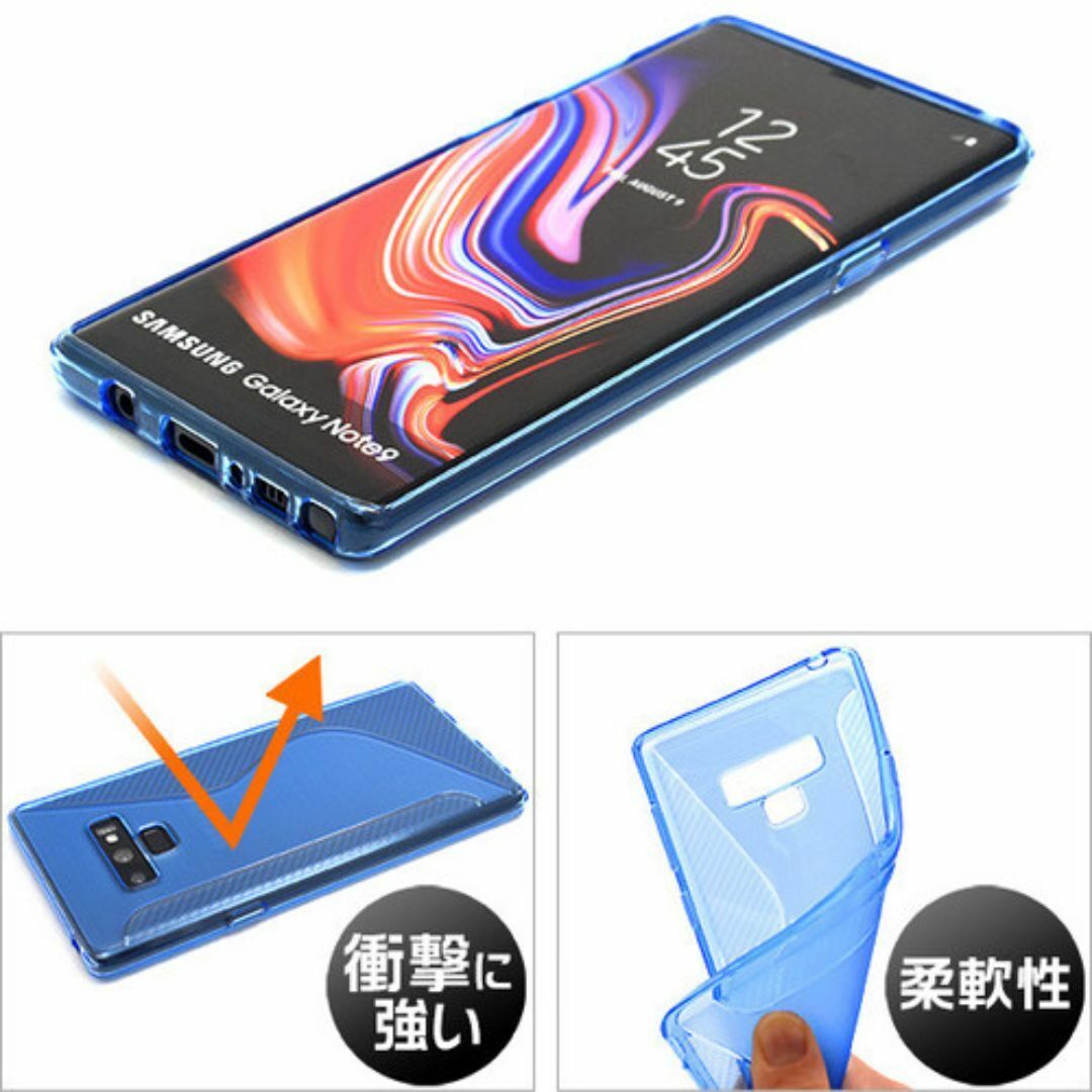 Galaxy Note9 SC-01L SCV40 ウェーブデザインラバーケース/ギャラクシースマホケース