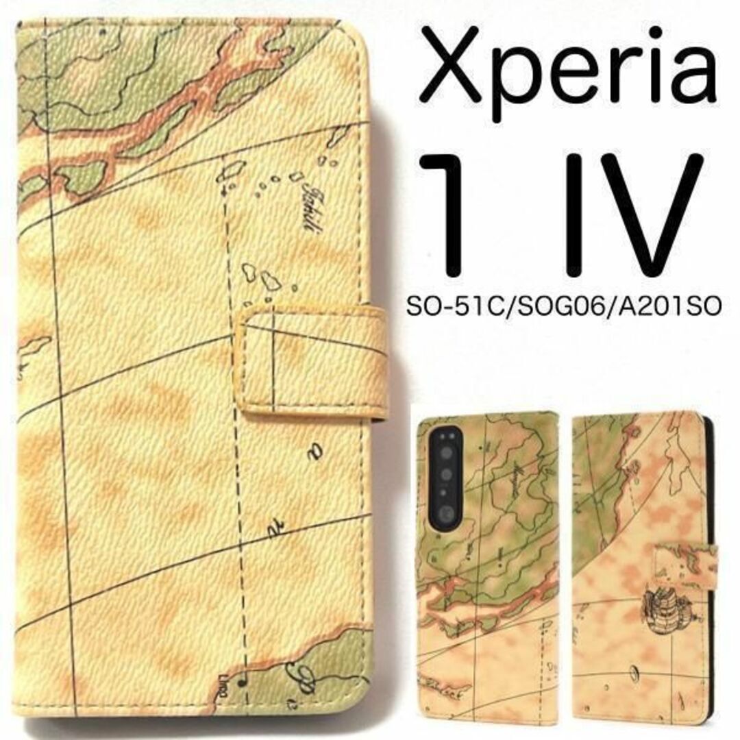 item_image_1
