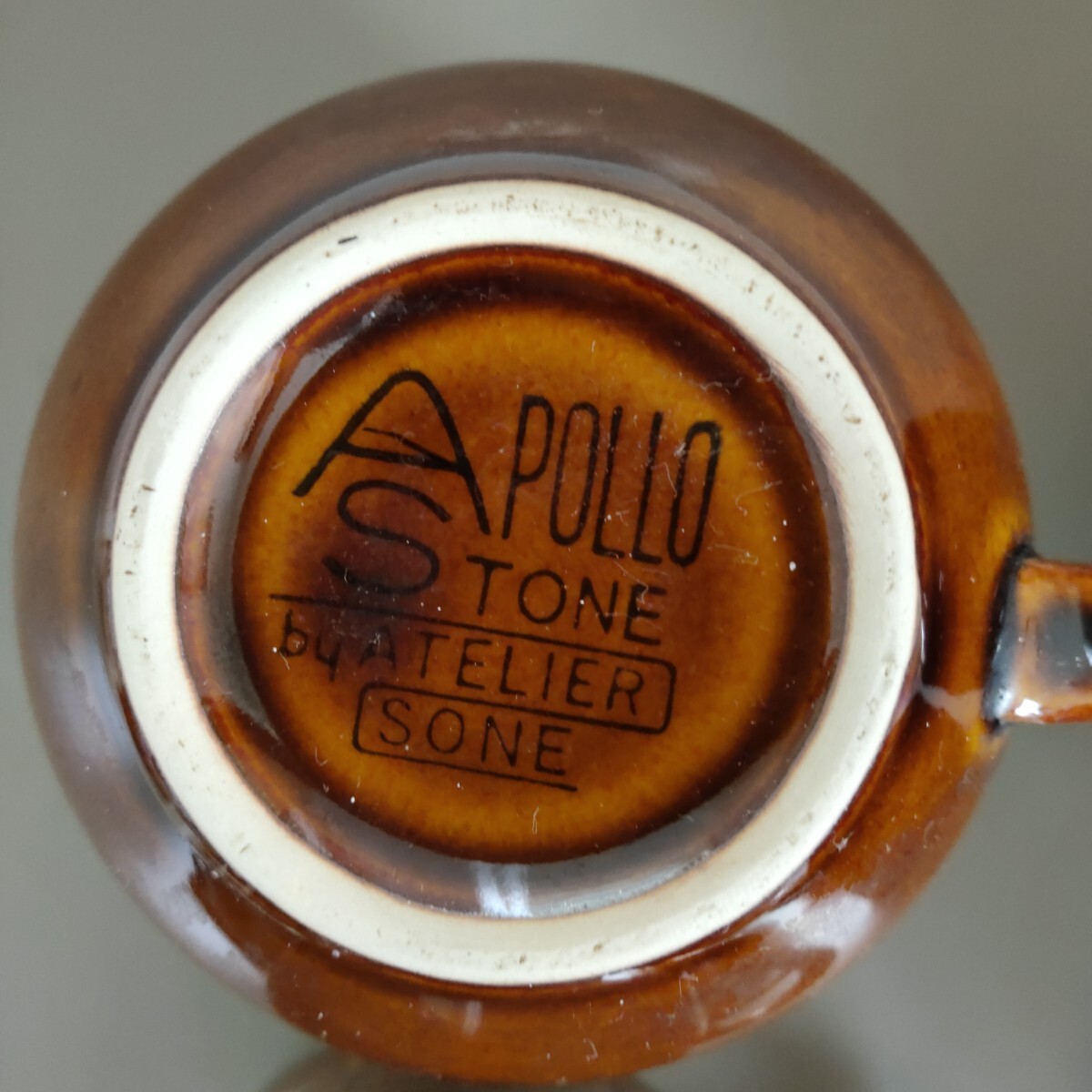 【アポロストーン コーヒーカップ ソーサー】APOLLOSTONE セット【C6-3③】0620