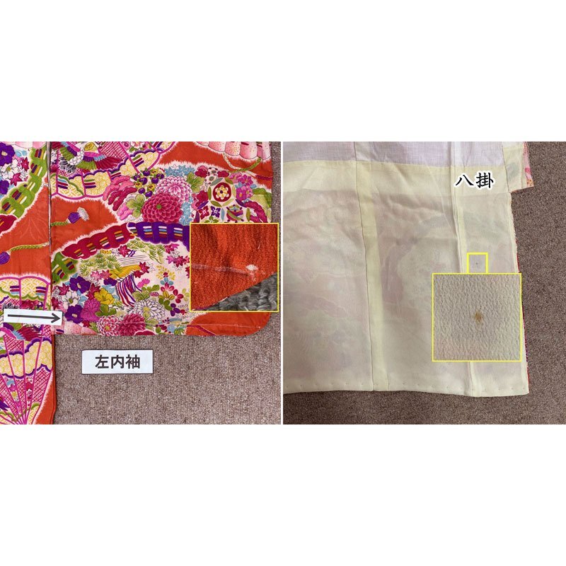 ◎七五三 七歳 女児 アンティーク著物&丸帯&長襦袢 総柄 濃い緋色◎美品 506ag15