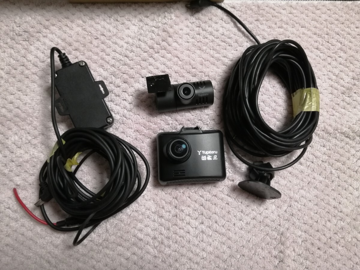 DRY-TW8500dP(WEB専売モデル 前後2カメラ搭載ドライブレコーダー)