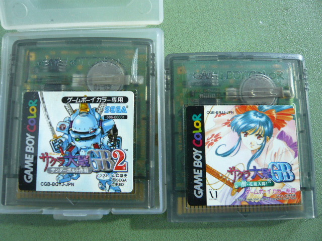 BA291* nintendo Game Boy цвет корпус soft 5 позиций комплект * б/у прекрасный товар * рабочий товар *E