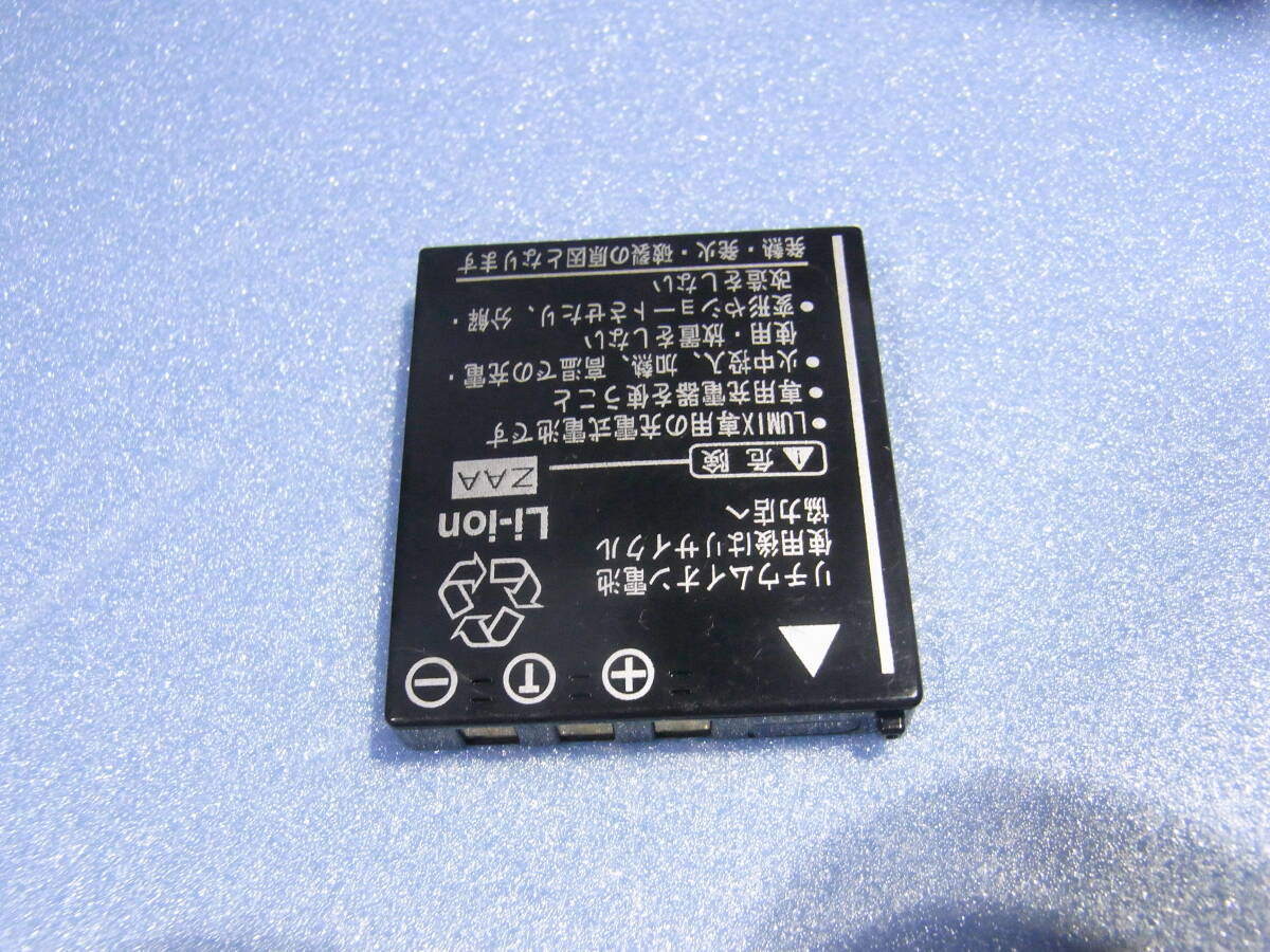 【即決】 Panasonic　パナソニック 【純正品】 バッテリー　　DMW-BCB7 LUMIX 用　動作品　　定形外 1.