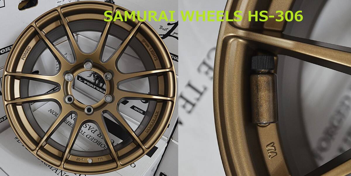 SAMURAI WHEELS 用 ( HS 306 / HSF 046 ) ※サテンブロンズ カラー※ 15ml タッチペン タッチアップ ペイント 塗料 _画像3