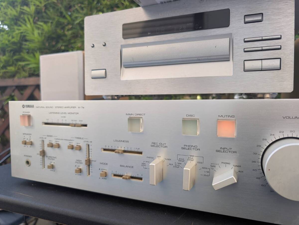 YAMAHA NATURAL SOUND STEREO AMPLIFIER A-7a