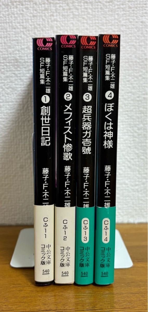 item_image_3